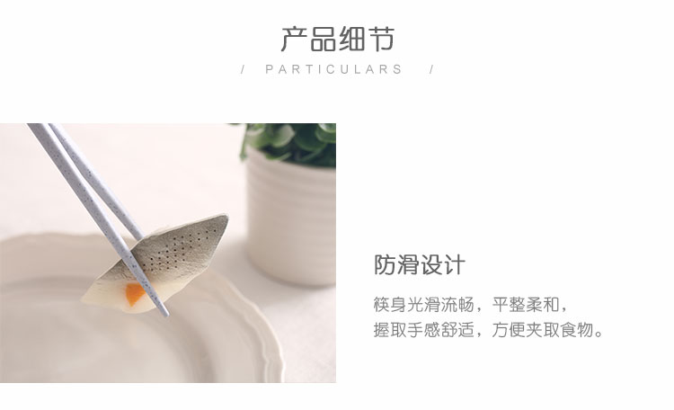 20240108164247BU8Fhk