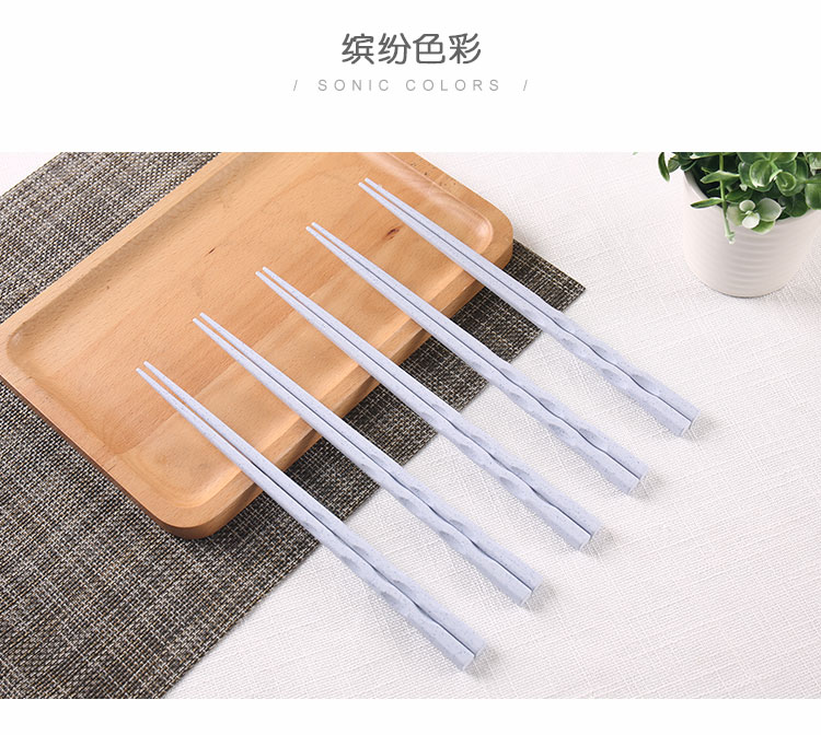 20240108164247OtR6W8