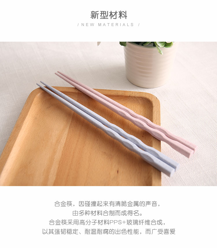 20240108164247OxtSZQ