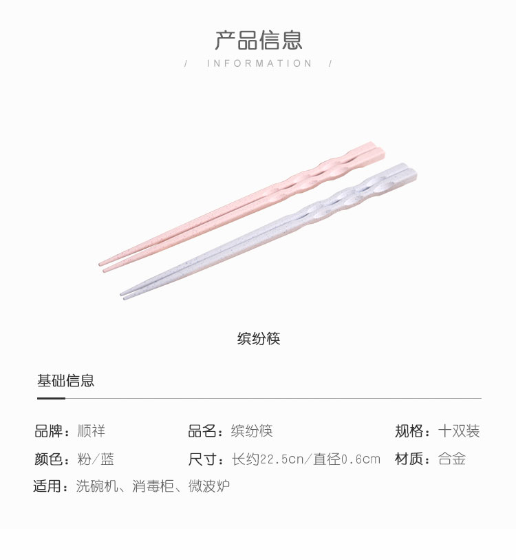 20240108164247ibtOUB