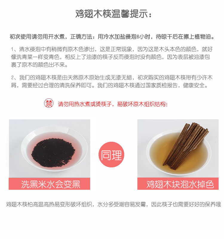 202401081642545j9gJE