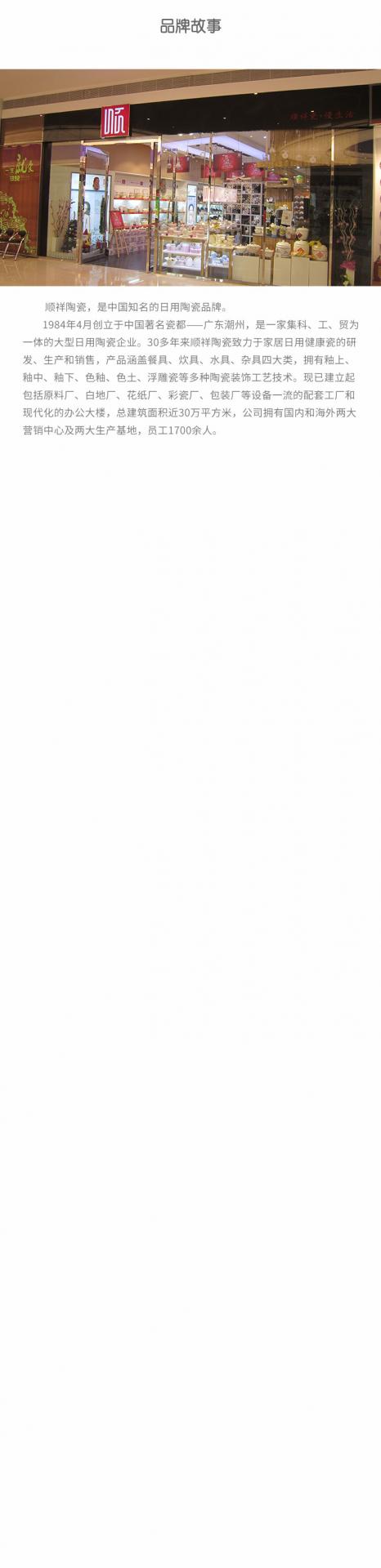 202401081642546gPR1D