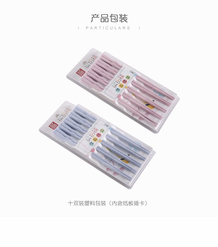 20240108164254GCPzk4