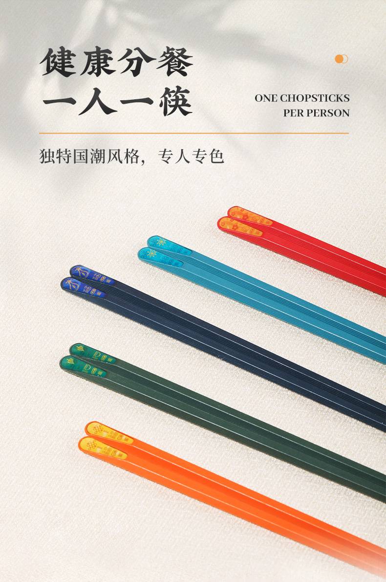 202401081645100SVfEC