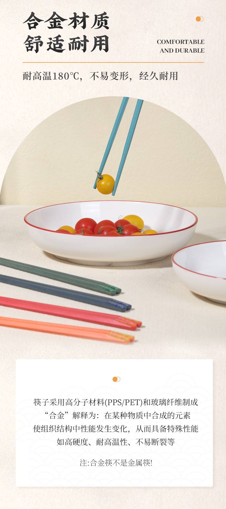 20240108164510p54Vwc