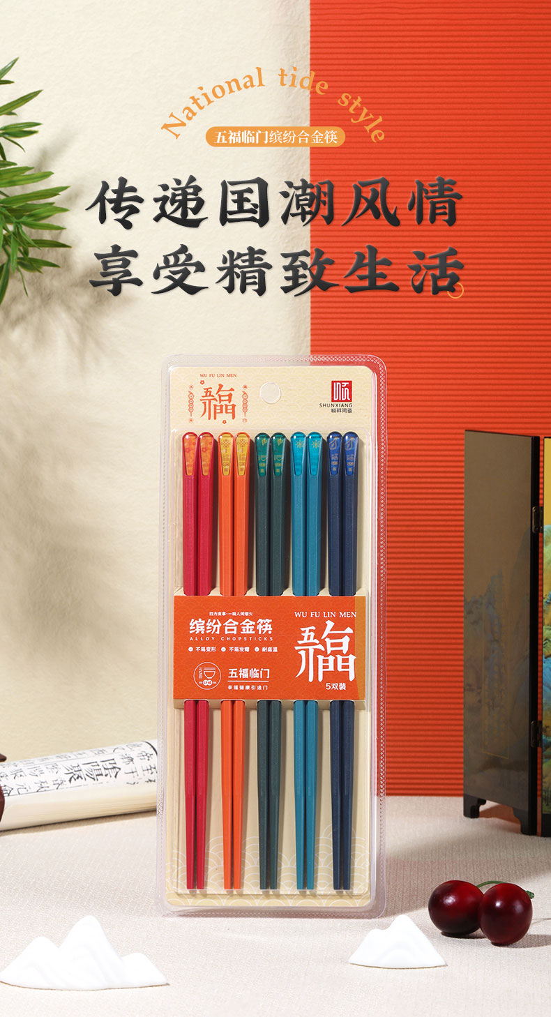 20240108164510zUsn6X