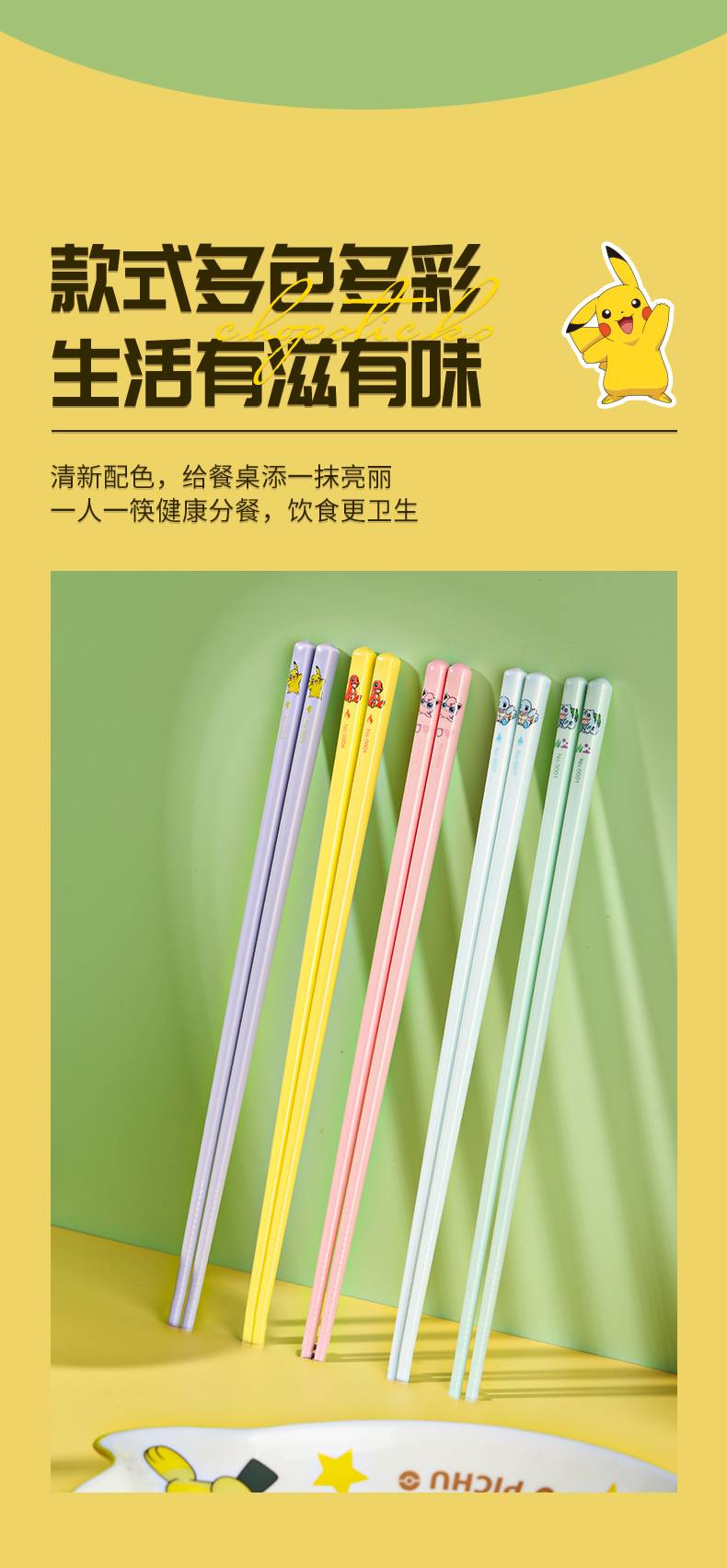 20240108164854H25smP