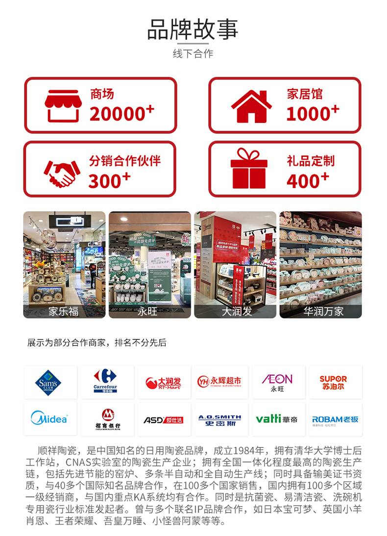 20240108164901pjucH9