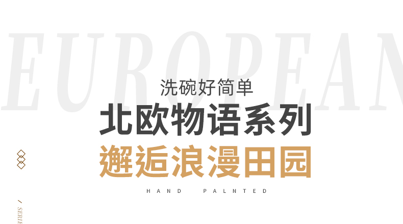 202401081658157hzo9u