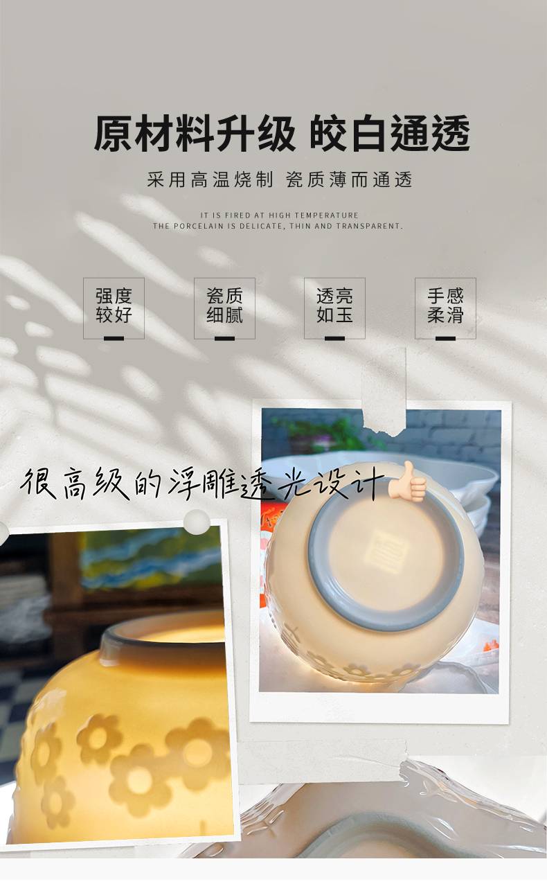 20240108165815XKRT9A