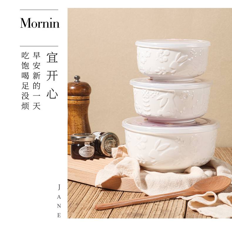 20240108165815pvTd3i