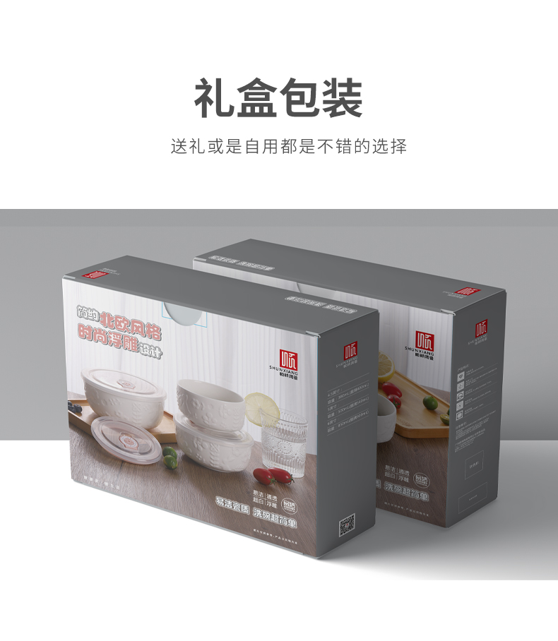 20240108165826dPAfq1