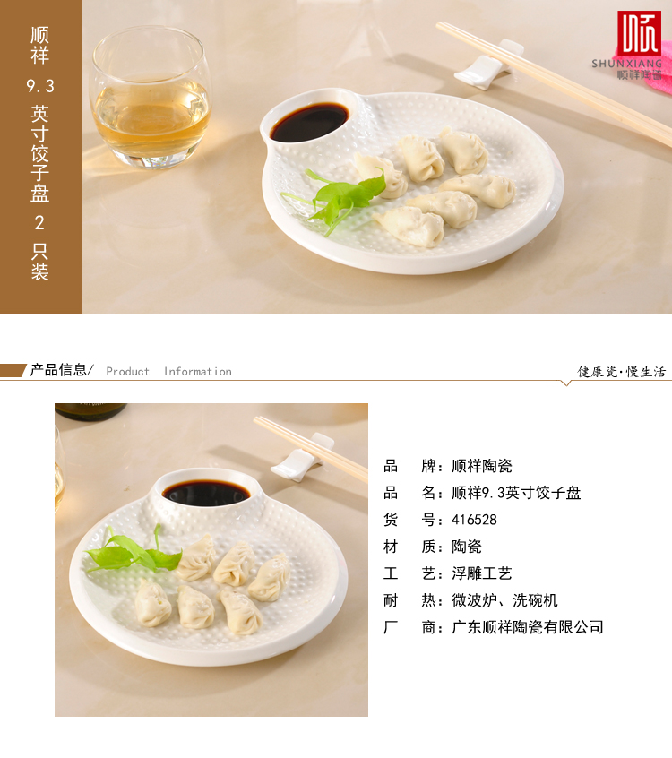 20240108170059ihxA6Q