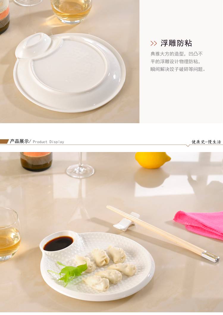 20240108170059yOtpez