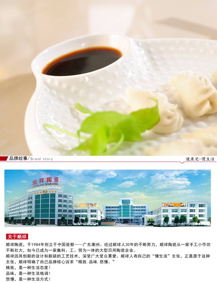 20240108170100hIx1GD