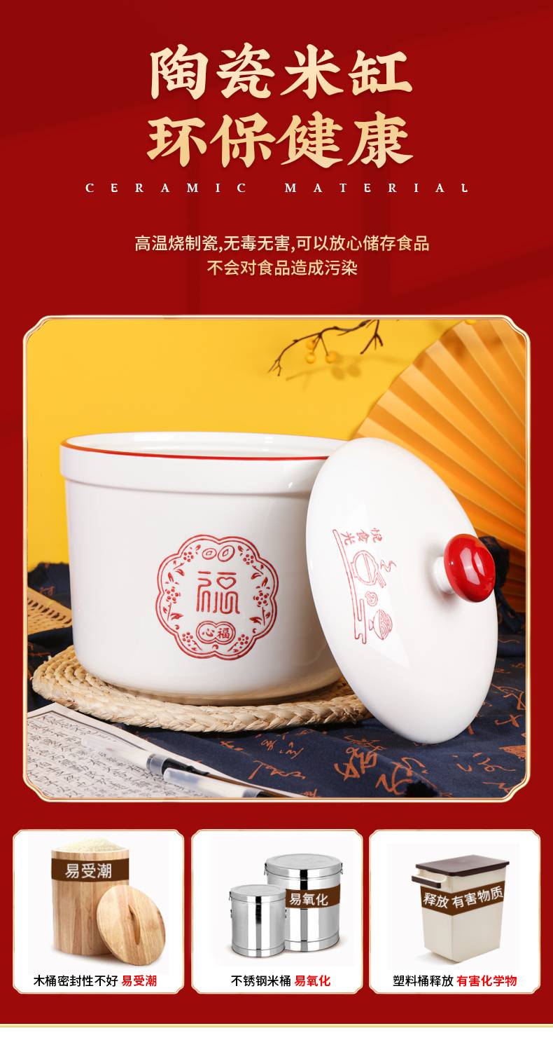 202401081703534Cjar0