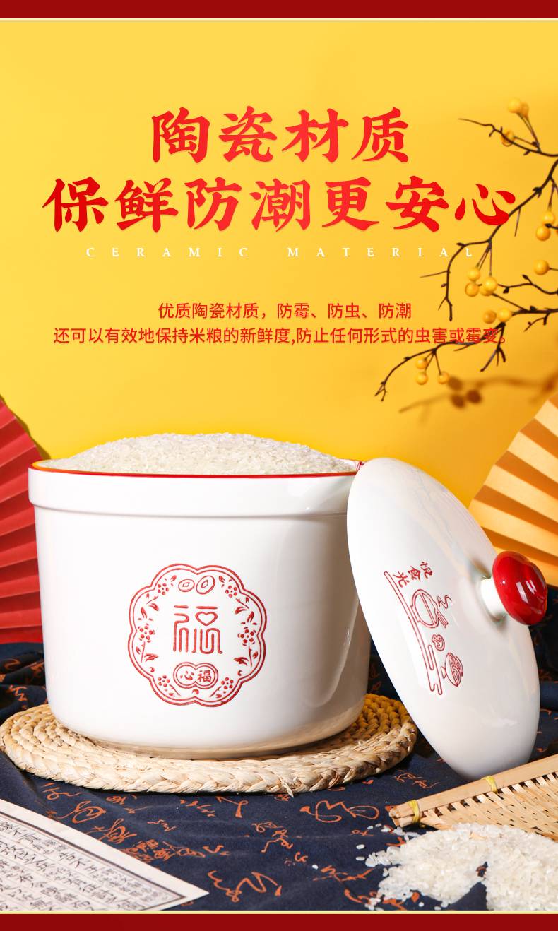 202401081703538grLsT