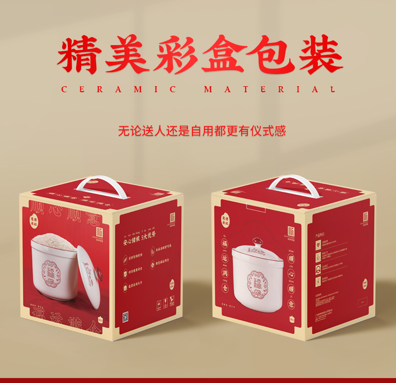 20240108170354PvYJyt