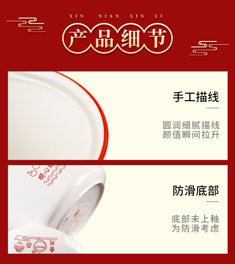 202401081704037ZWzOD