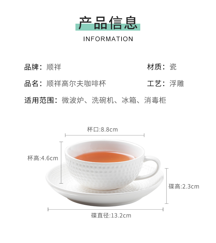 20240108170611q4WJku