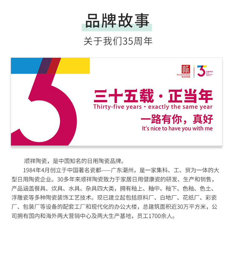 20240108170612Kip2Wv