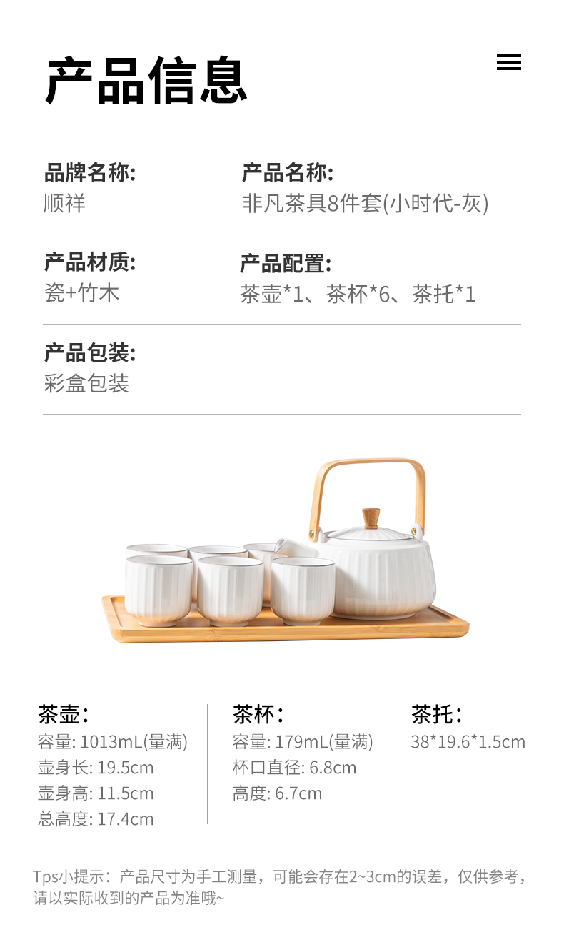 20240108170820ngoWy6