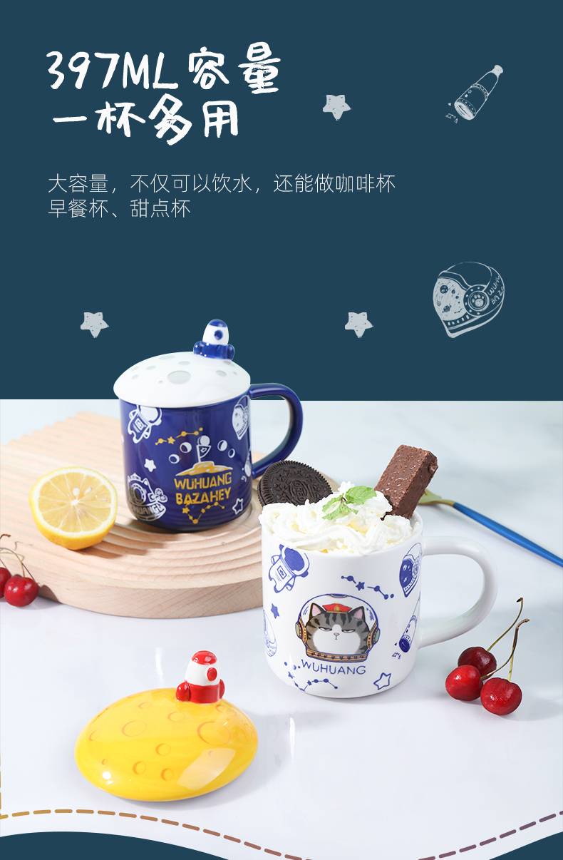 20240108171723otsGW0