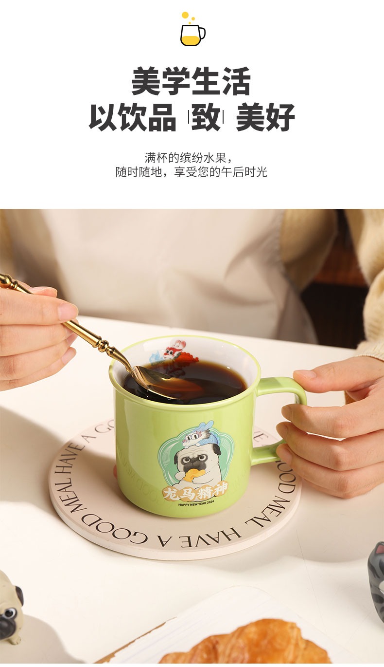 20240108172037pKeqbr