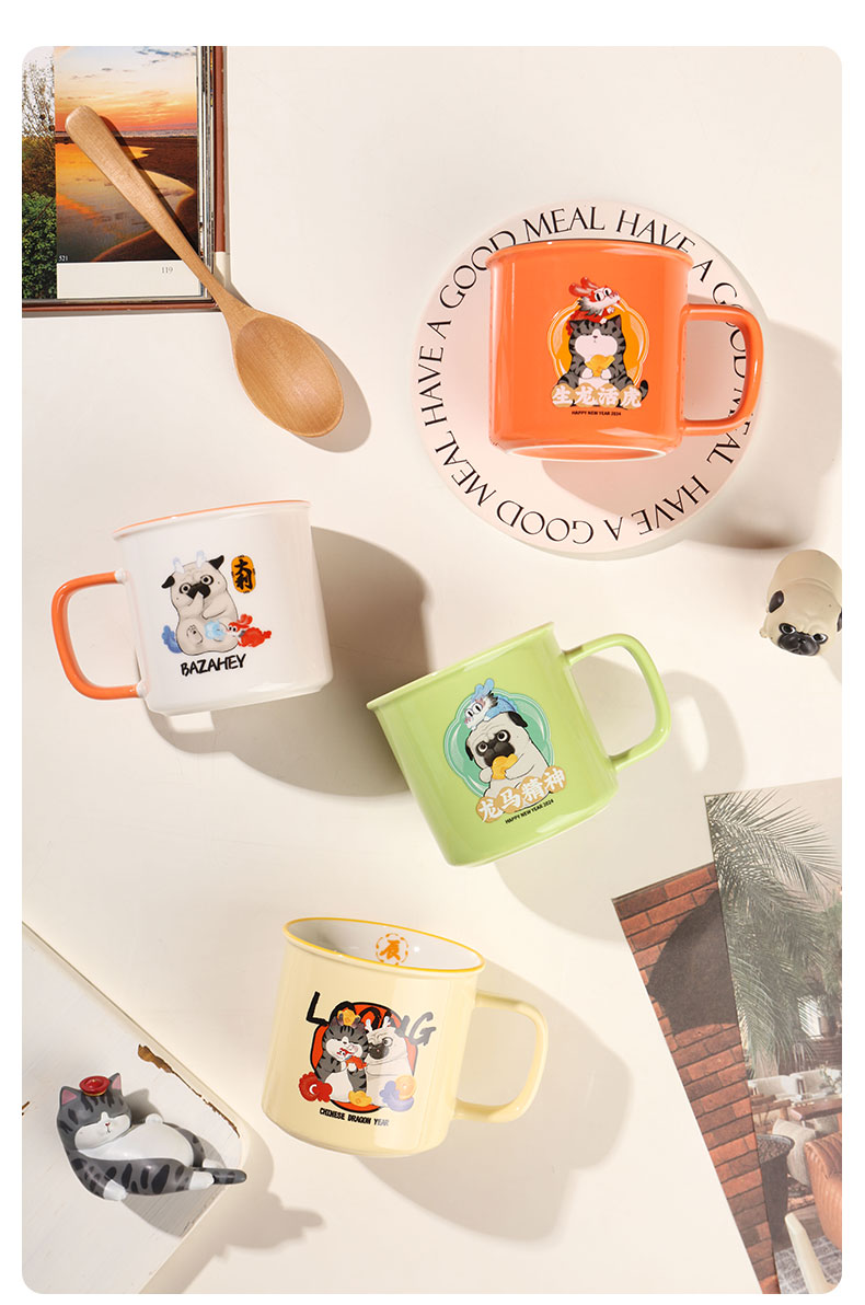 202401081720383UPIr2