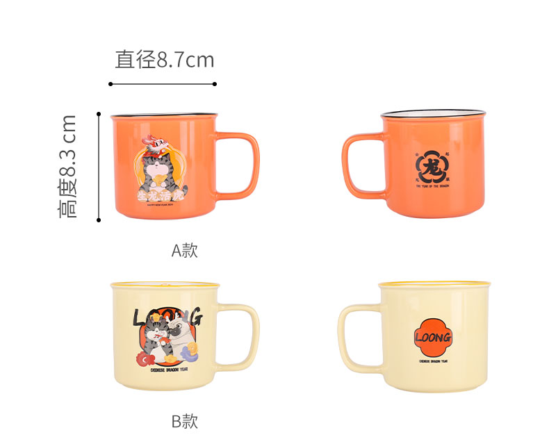 20240108172045PRKAqo