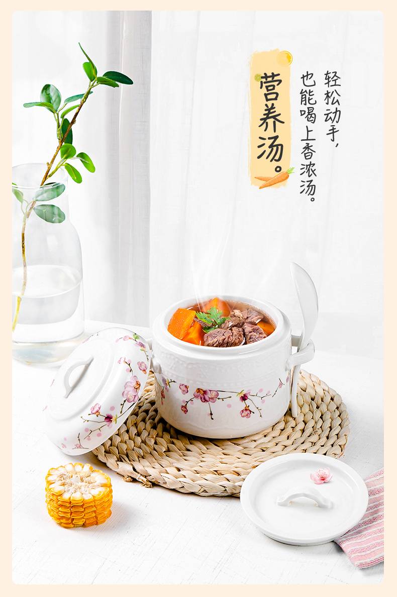 20240108172458xJQWKL