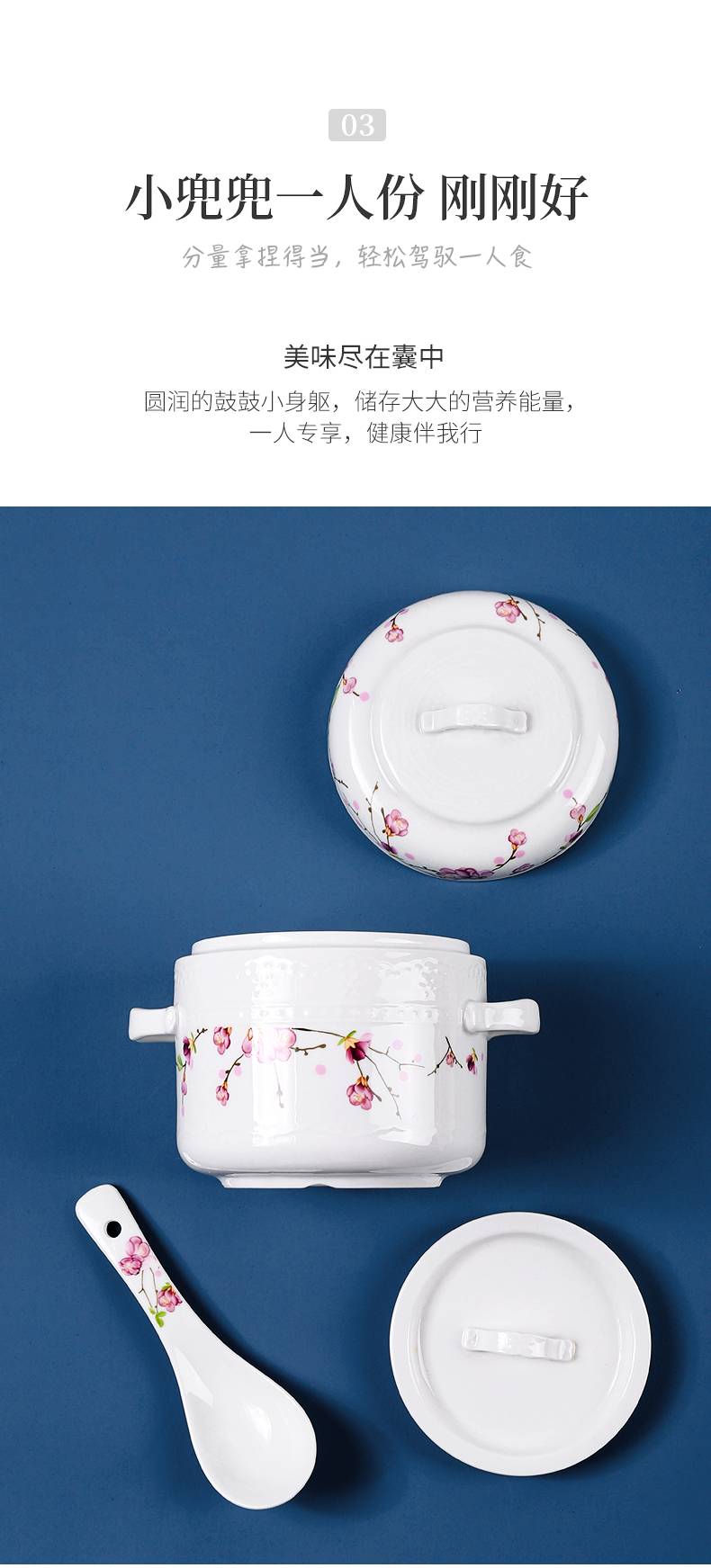 20240108172459MIDa61