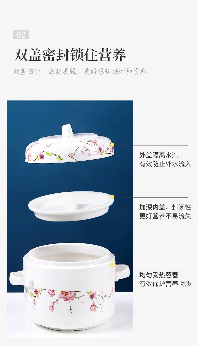 20240108172459PpUXH0