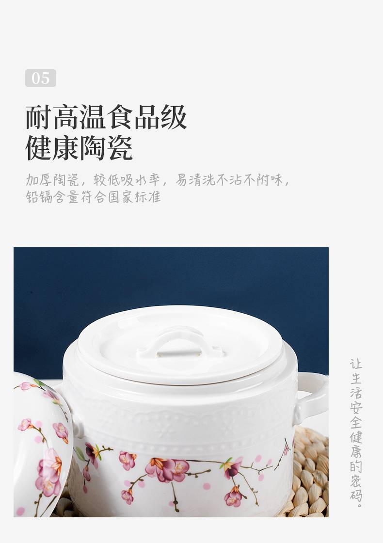 20240108172459R0EOdM