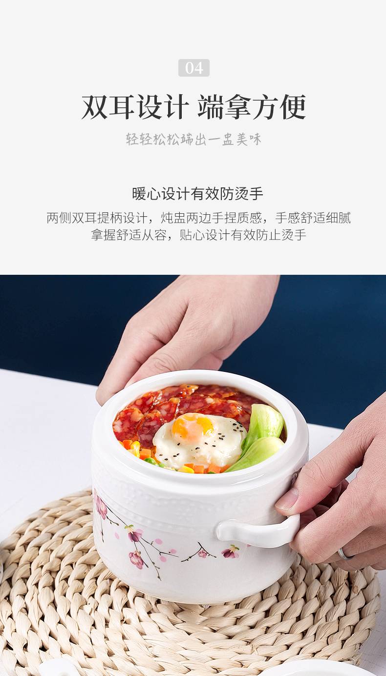 20240108172459lVcEov