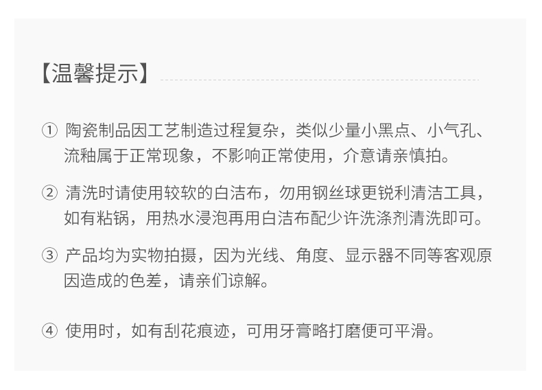 20240108172506NfQ5kR