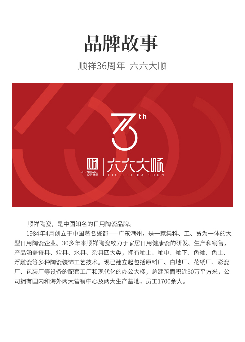 20240108172506xr0aqA