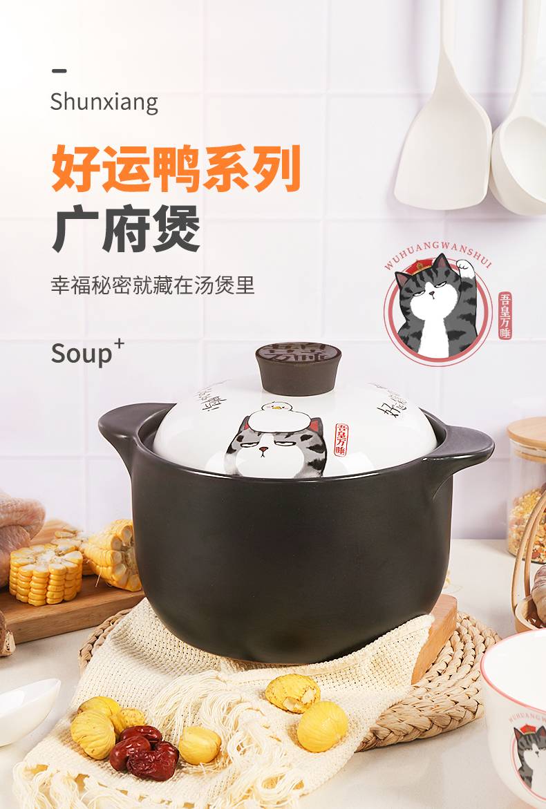 20240108172816j7Ncw5