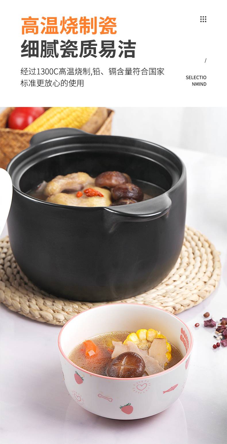 20240108172817568DQE