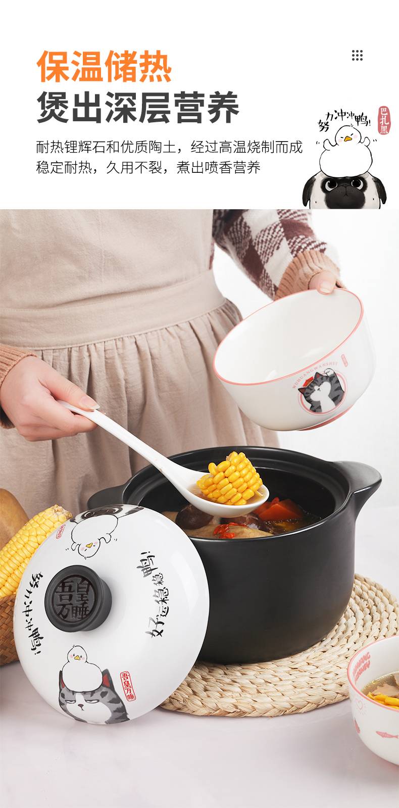 202401081728175qEijm