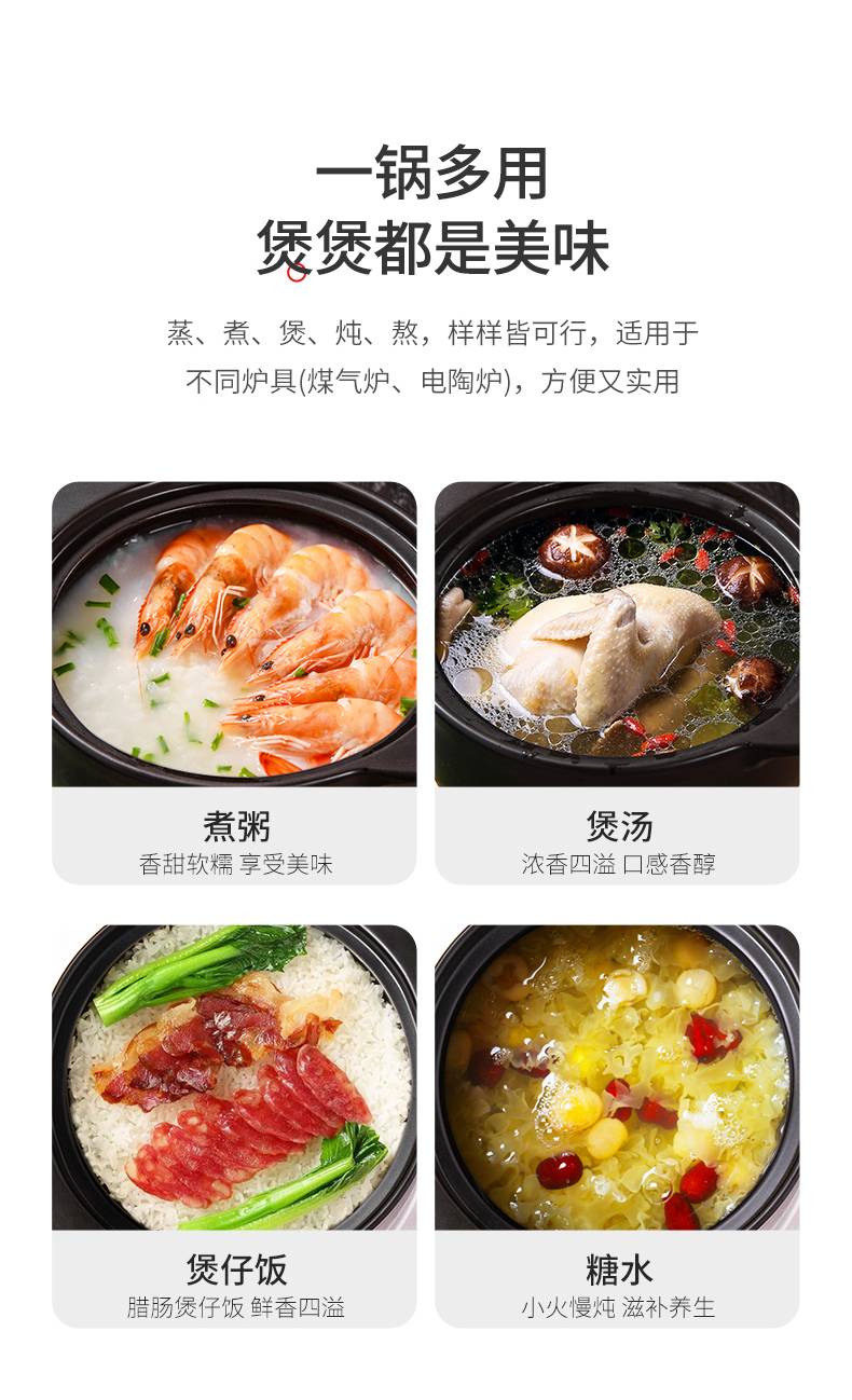 20240108172817JXSvHe