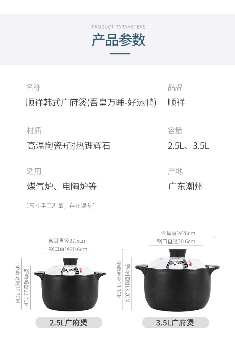 20240108172817vzPWsS