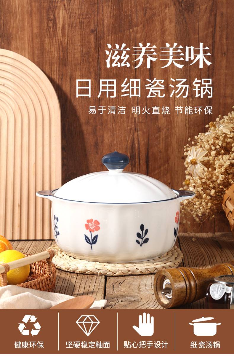 20240108173444A0vBUn