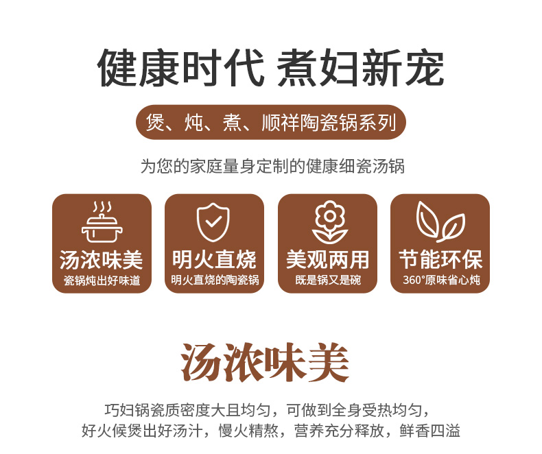 2024010817344507koLc