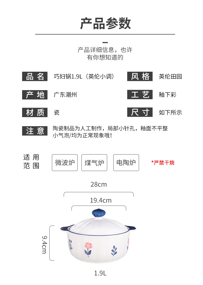 20240108173445l9aLWP