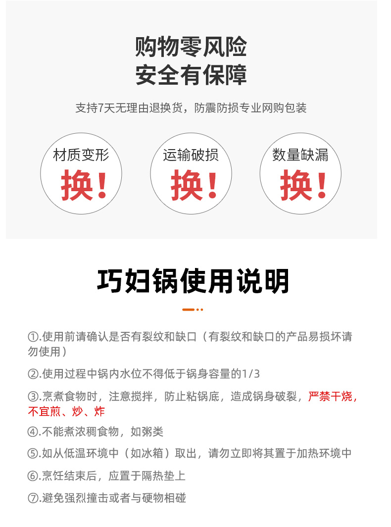 20240108173451RzpS7G