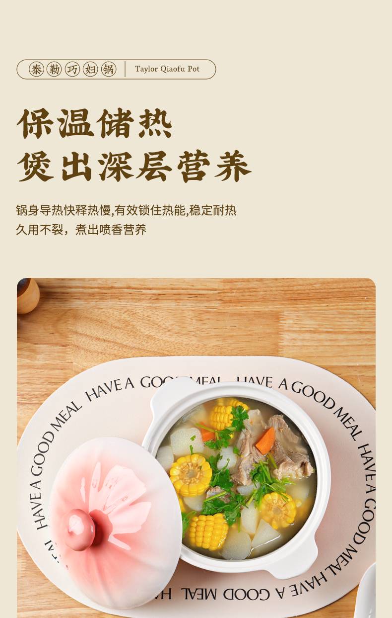 20240108173649Y3jRFv