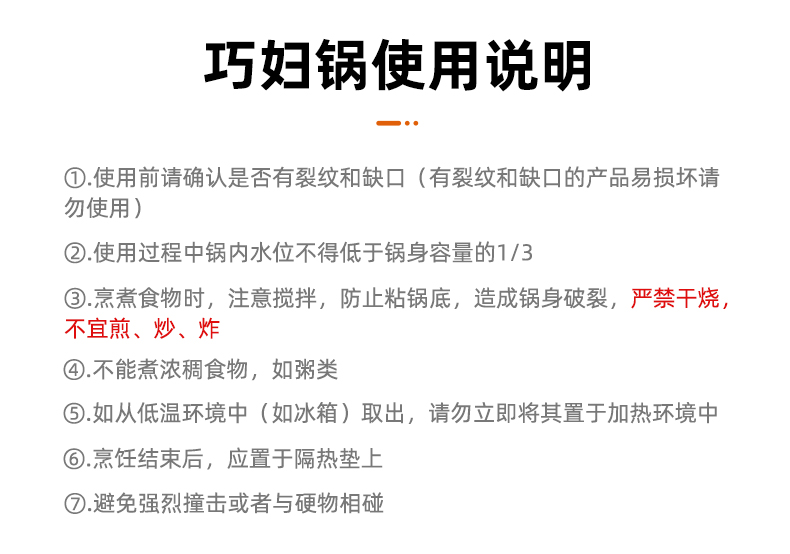 20240108173657v7VIDc