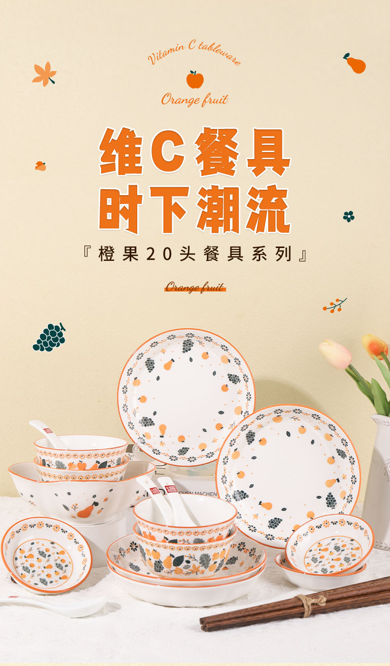 20240108174059EIl8jX