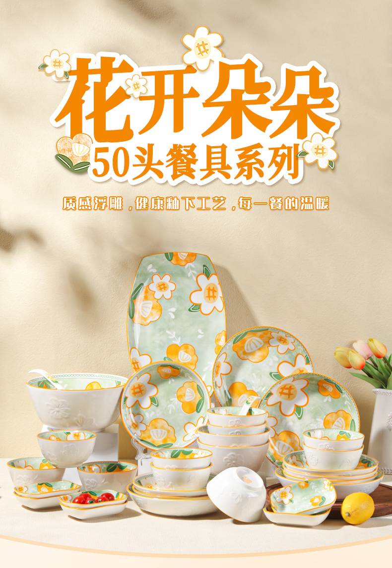 20240108174247S10BXT